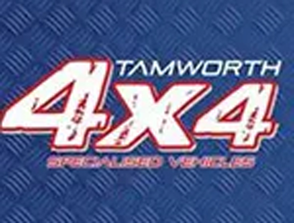 Tamworth 4x4 Utemaster Reseller