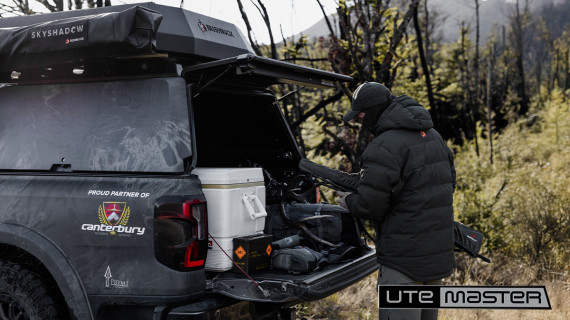Utemaster Centurion Canopy Hunting Setup BushBuck